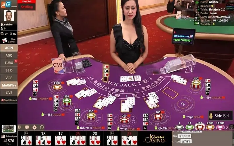 What is AG Live Casino?