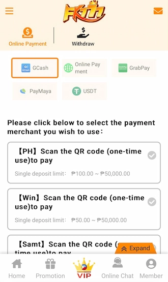 💥Step 1: Log in to your account and select the GCash method.