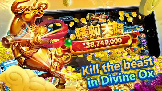 Advantages of online Fish Games