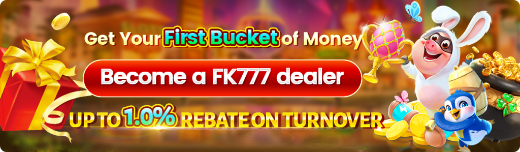 Get Your First Bucket of Money, Up to 1.0% Rebate on Turnover