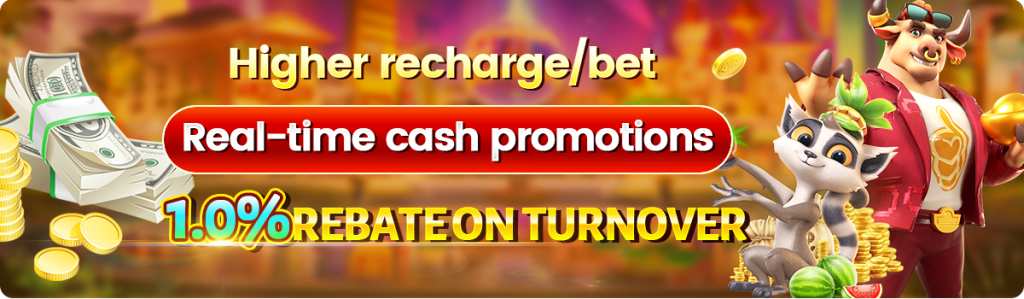 Higher Recharge/Bet, 1.0% Rebate On Turnover