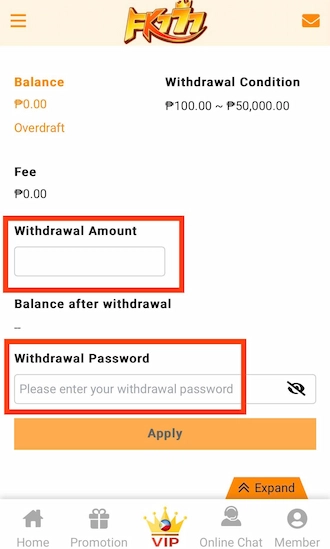 💥Step 4: Enter the withdrawal amount and withdrawal password.